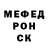 Кетамин VHQ Murat Adjiev