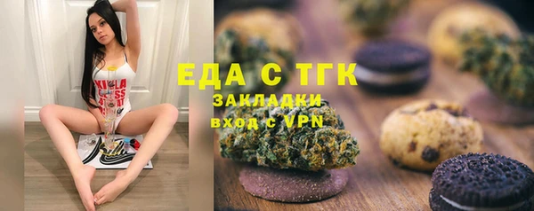 MDMA Premium VHQ Бугульма