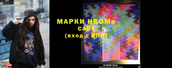 MDMA Premium VHQ Бугульма