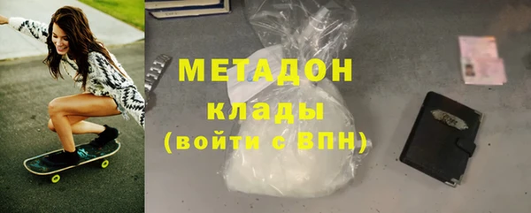 apvp Бородино