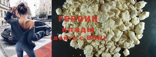 MDMA Premium VHQ Бугульма