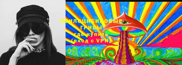 MDMA Premium VHQ Бугульма