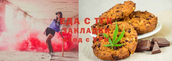 MDMA Premium VHQ Бугульма