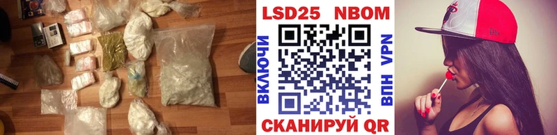 Лсд 25 экстази ecstasy  Купить  Пустошка 